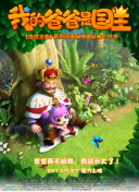 剑网1：归来游戏玩法深入解析